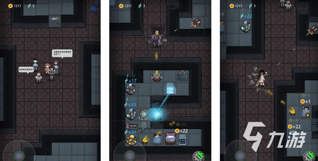 十大最良心大型单机手游有哪些 2025最好玩的单机游戏排行榜