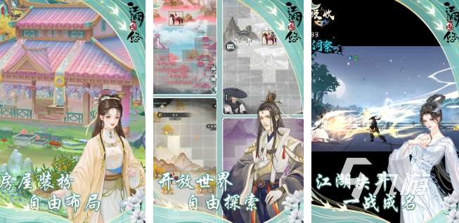 古早養成游戲有哪些 2025好玩的養成游戲推薦