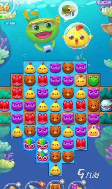 带动老年人气氛的游戏下载介绍2025 能带动老年人气氛的游戏分享