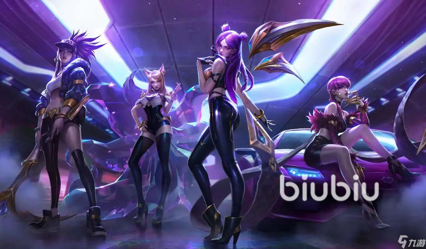 英雄聯盟卡頓是怎么回事 好用不卡頓的英雄聯盟加速器推薦