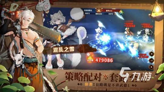 好玩的年底趣味游戲大全 2025受歡迎的過年互動游戲下載推薦