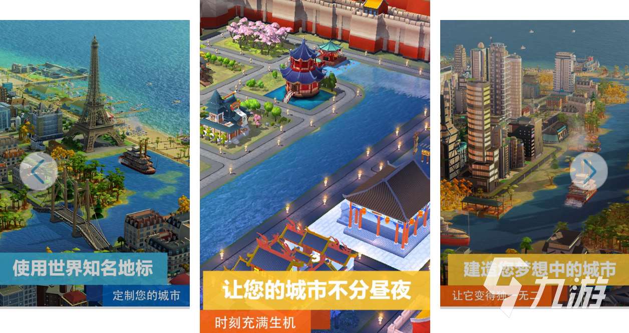 十大最良心大型单机手游有哪些 2025最好玩的单机游戏排行榜