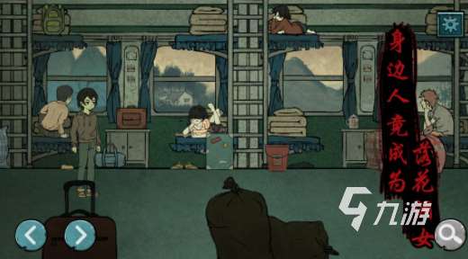 免费的解密游戏推荐 2025好玩的解谜游戏大全