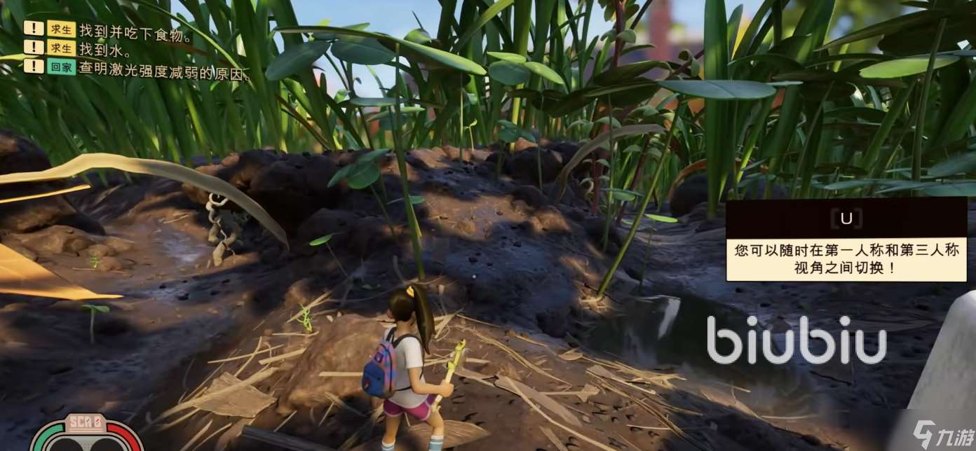 禁闭求生闪退怎么处理 专业的游戏加速工具链接推荐