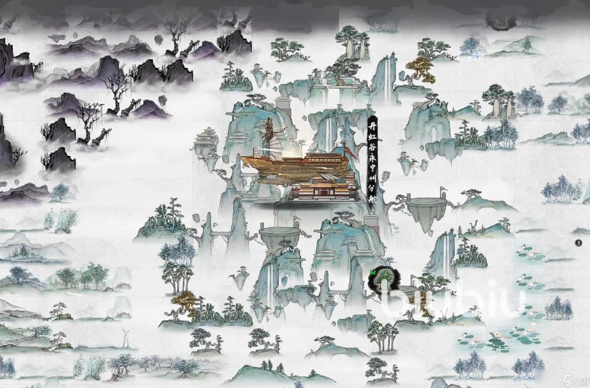 鬼谷八荒卡在加載界面進不去 鬼谷八荒卡死解決方法分享