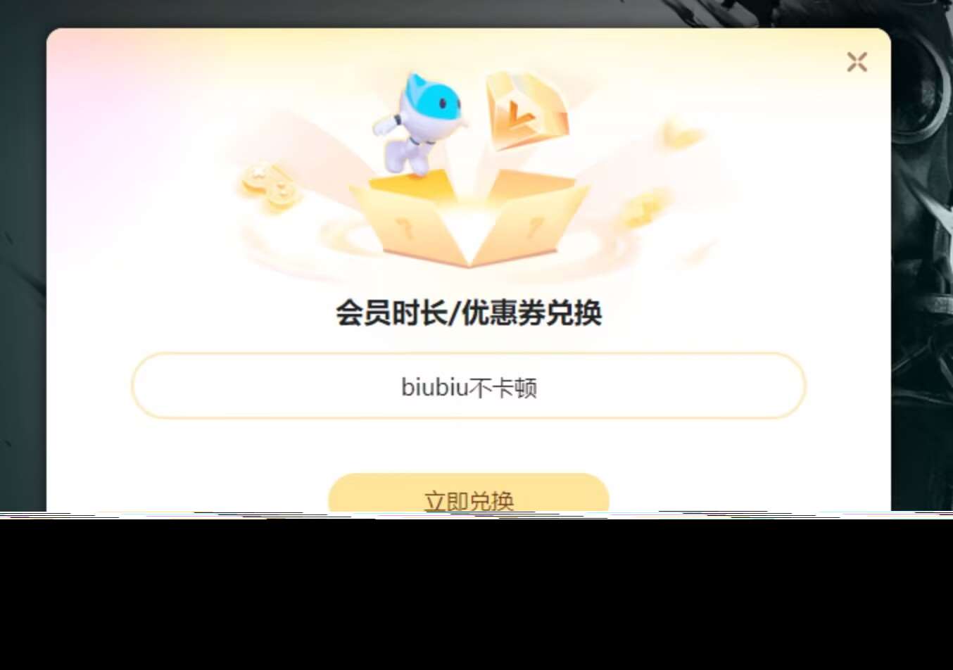 禁闭求生闪退怎么处理 专业的游戏加速工具链接推荐