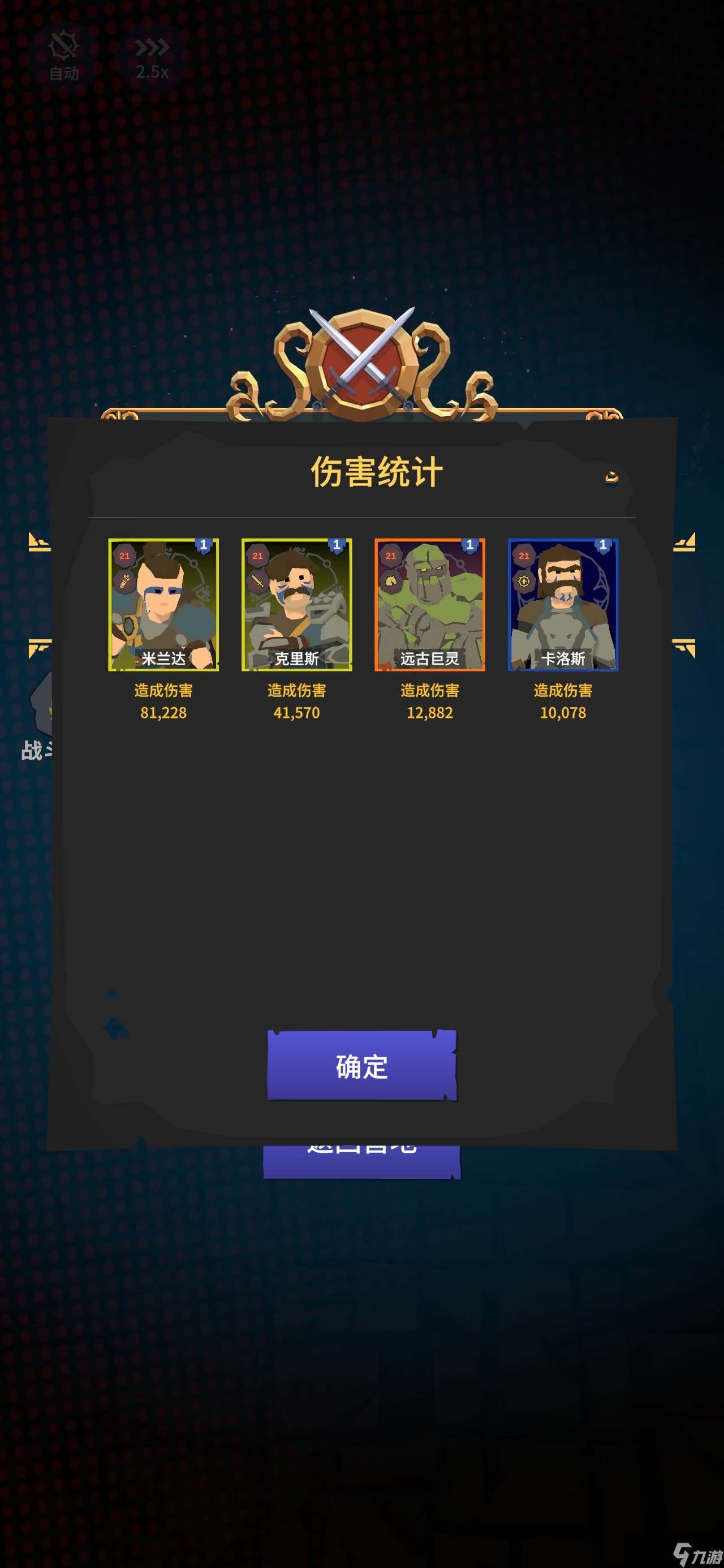 不可描述的深淵新手怎么玩 萌新入門攻略指引