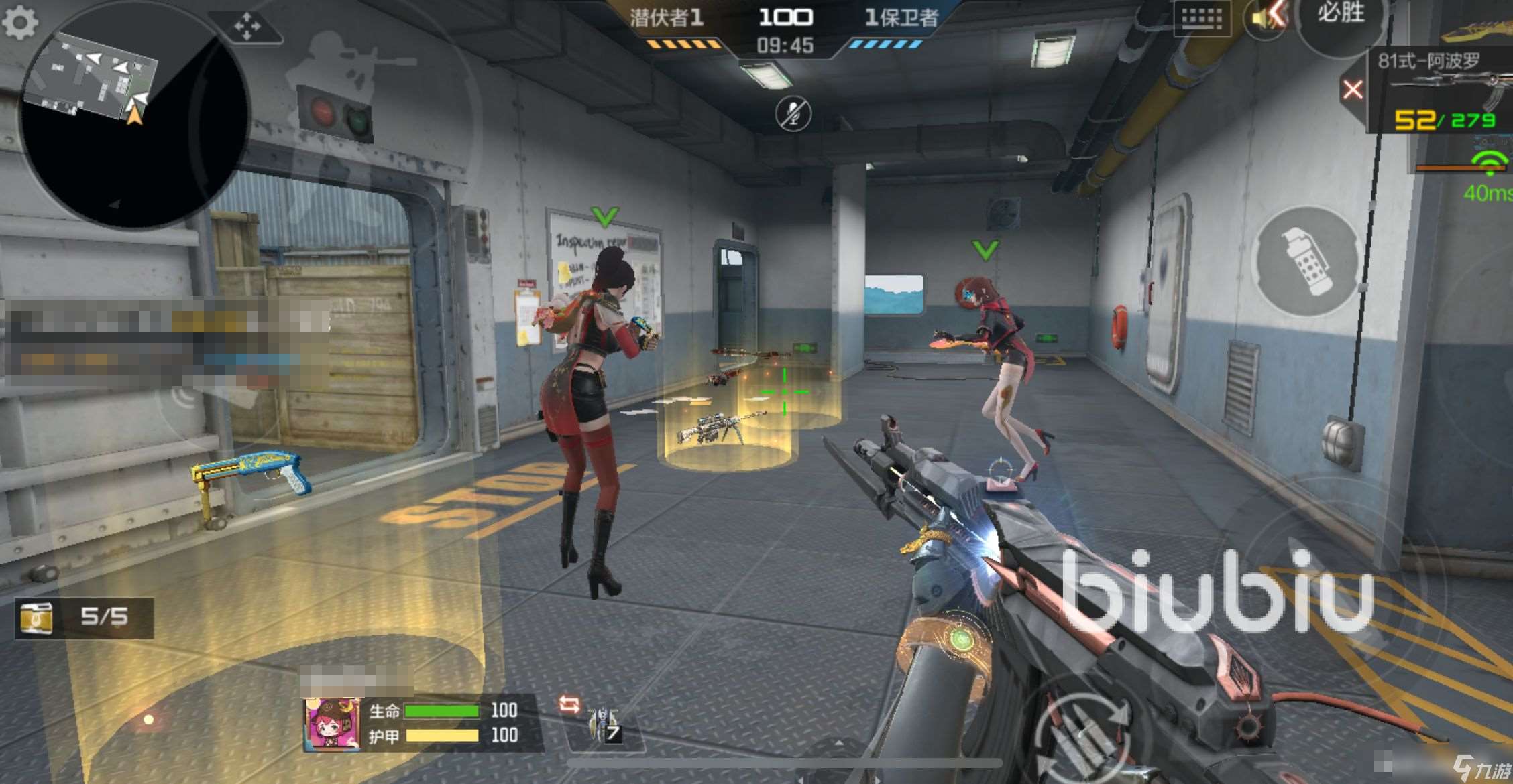 玩cf掉帧怎么解决 玩cf掉帧什么原因