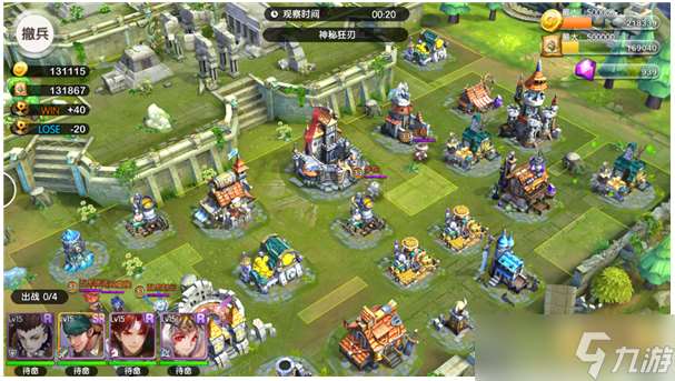 進擊吧!三國【進擊吧!三國】掠奪系統介紹