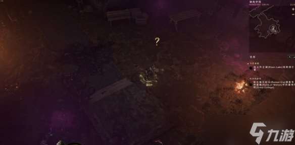 《最后纪元》破败学院位置介绍