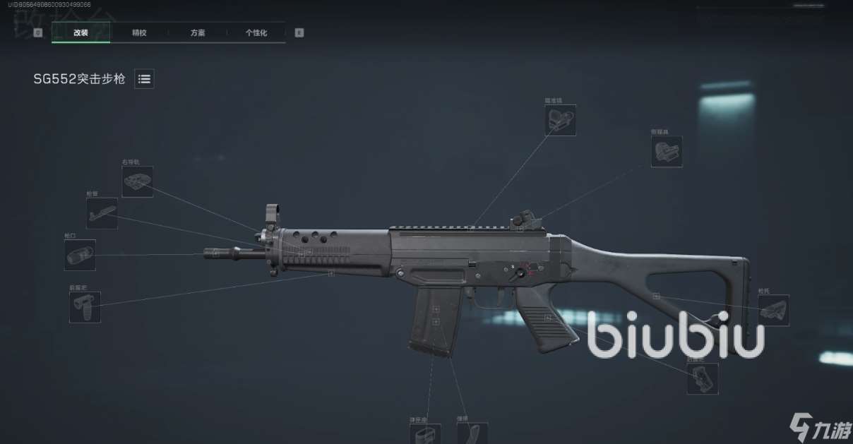 三角洲行动掉帧卡顿怎么解决 专业的三角洲加速工具链接分享