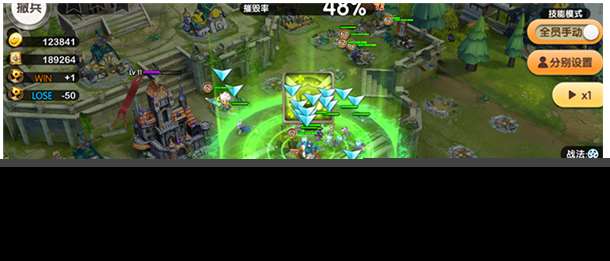 進擊吧!三國【進擊吧!三國】科技所及戰法玩法介紹