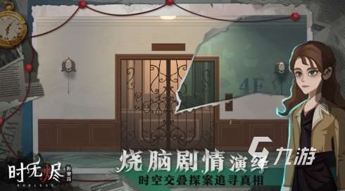 有趣的密室消除小游戲大全 2025必玩的密室游戲排行