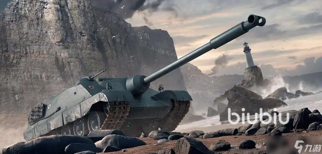 坦克世界閃退怎么辦 坦克世界閃退處理方法