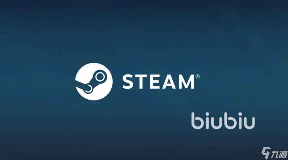 Steam游戏加速器哪个好 靠谱的steam商店加速器推荐