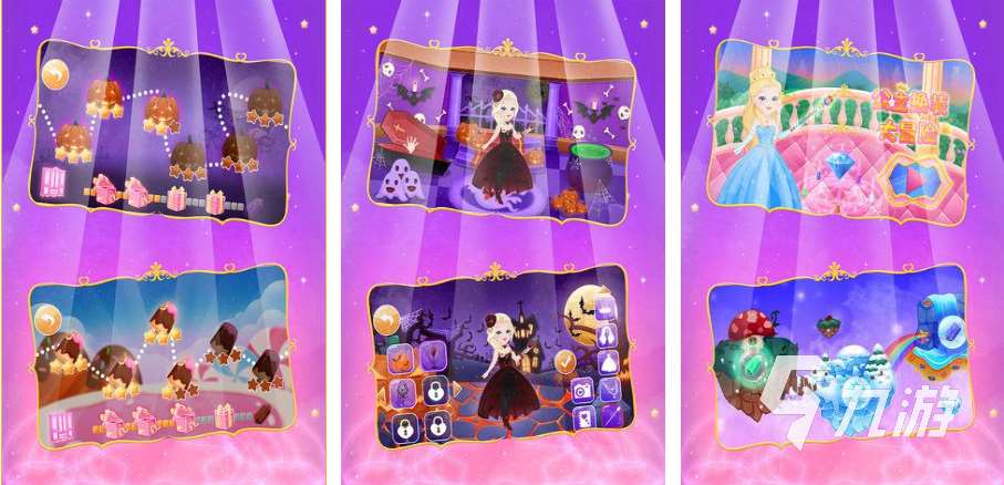 適合七歲女生玩的游戲大全 經典的女生游戲合集2025