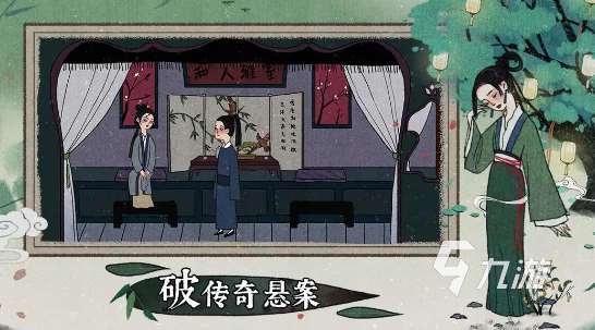 有趣的密室消除小游戲大全 2025必玩的密室游戲排行