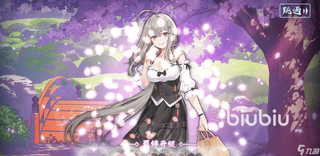 雀魂一直闪退怎么解决 雀魂加速软件链接介绍