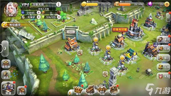 進擊吧!三國【進擊吧!三國】征兵所系統介紹