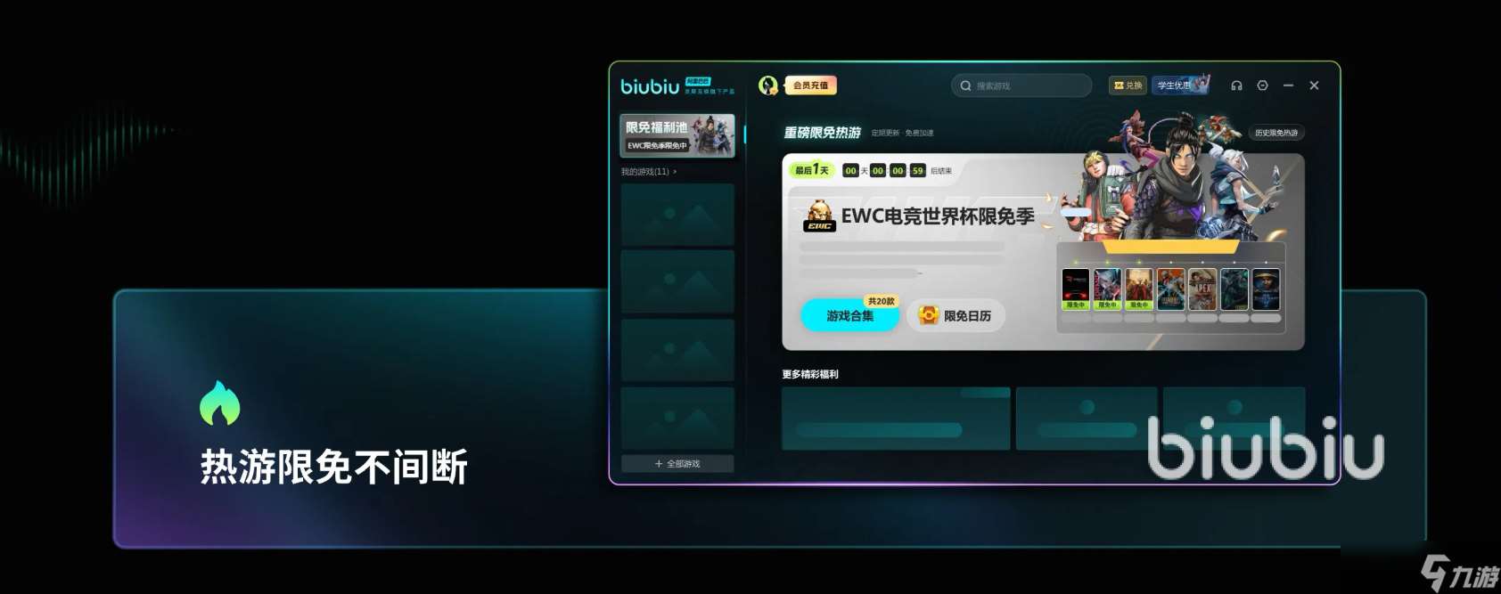 csgo怎么降低延遲 csol延遲高的原因是什么