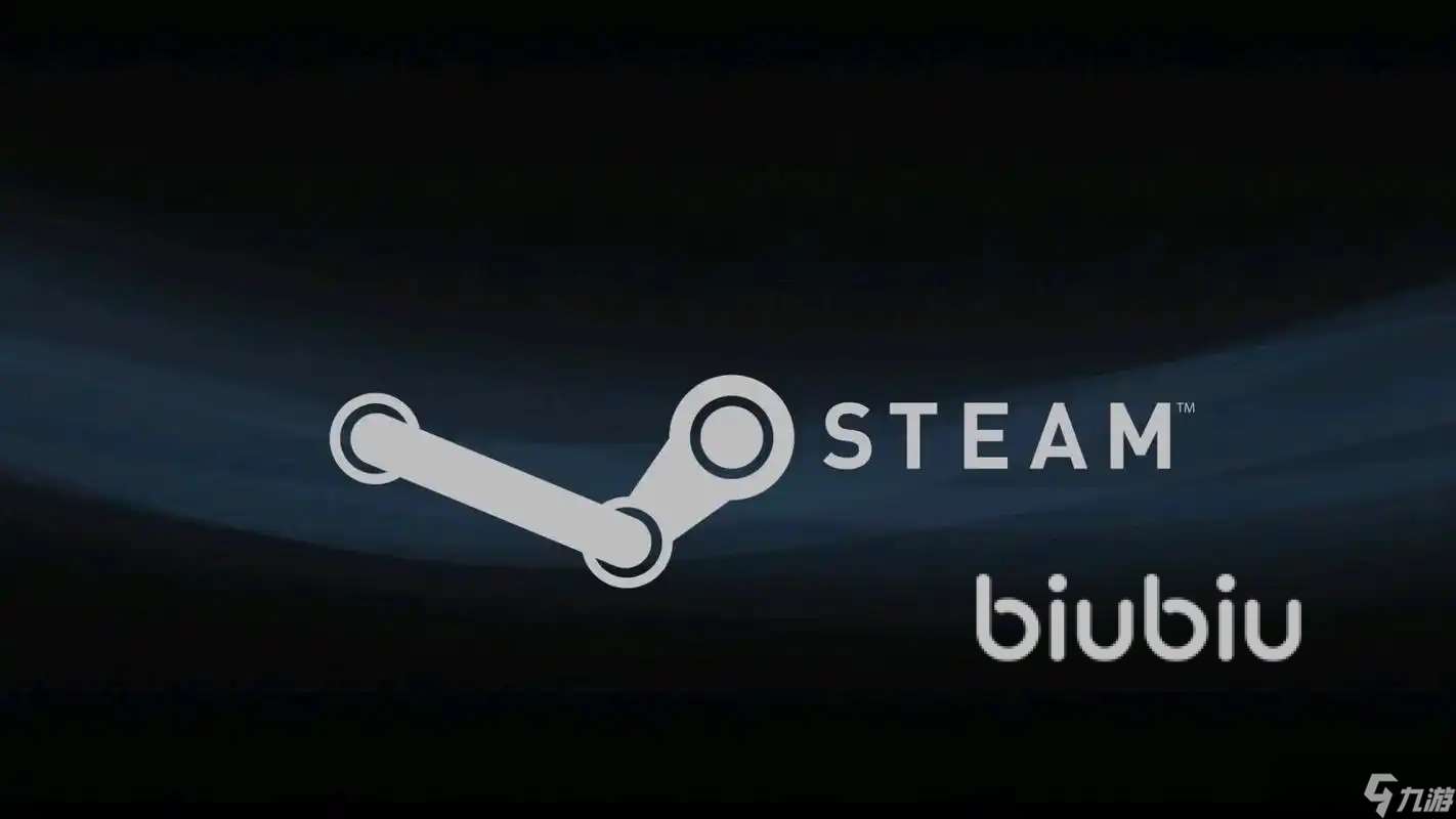 Steam閃退怎么辦 steam商店加速器分享