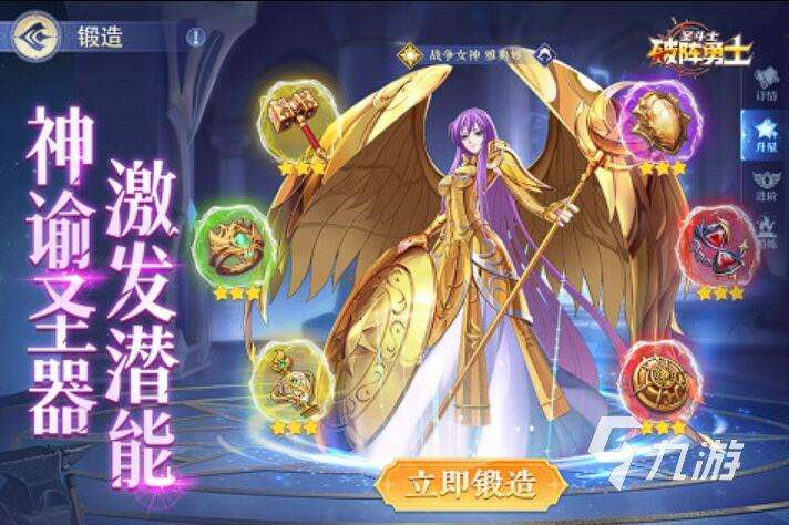 多人游戏联机有哪些 2025最耐玩的多人联机游戏有哪些