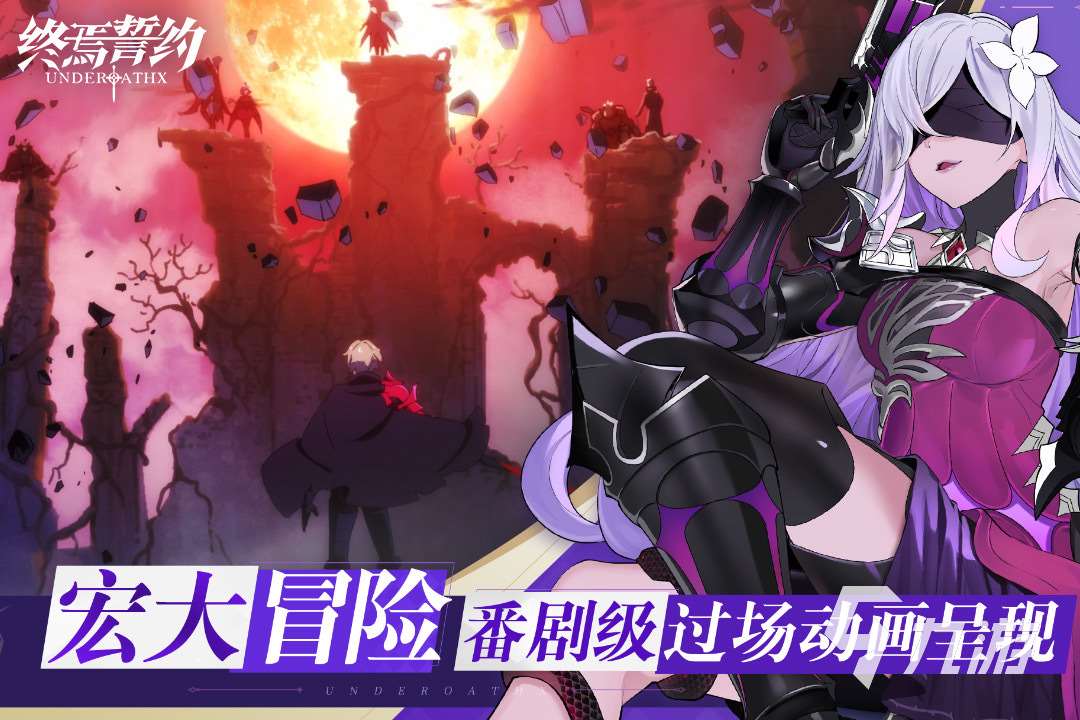 2025可以和美女互動的游戲有哪些手游軟件盤點 和美女互動的手游推薦