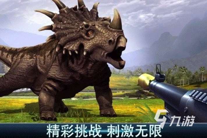 好玩的狙击射击游戏合集 有趣的狙击游戏盘点2025