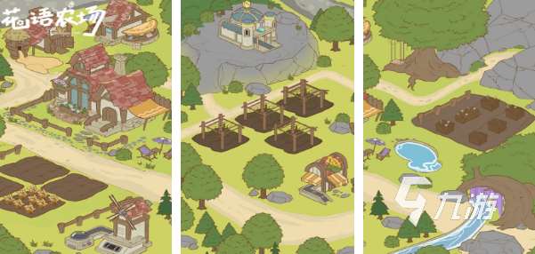 有趣的农场村游戏下载分享 必玩的农场游戏排行榜2025