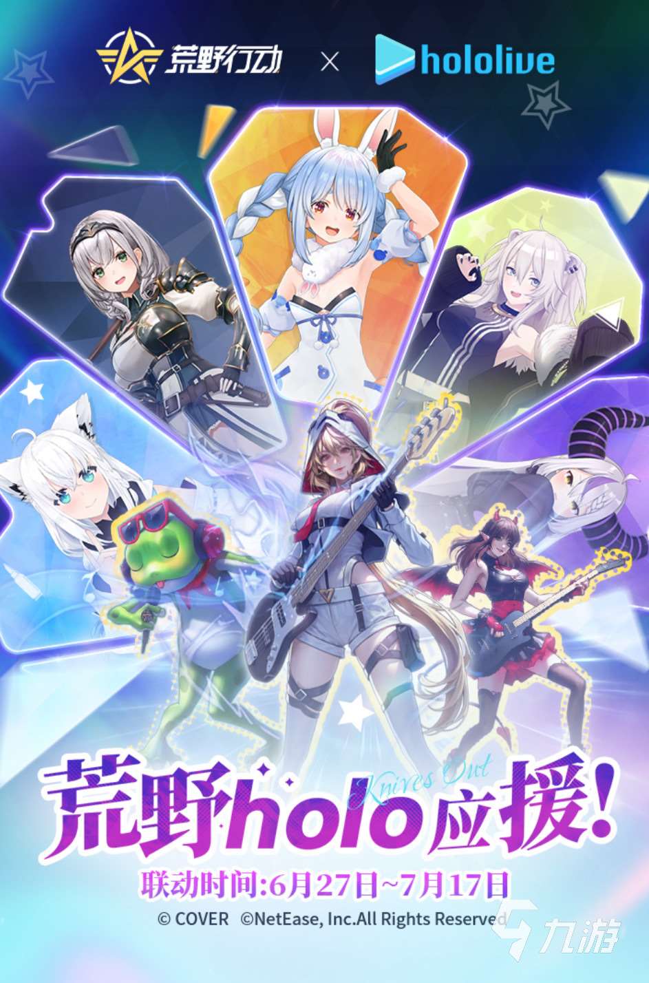 现代枪战游戏手机版有哪些2025 必玩的手机版枪战游戏大全