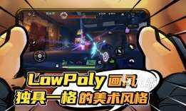有趣的十大經典單機射擊游戲推薦 2025必玩的射擊游戲大全