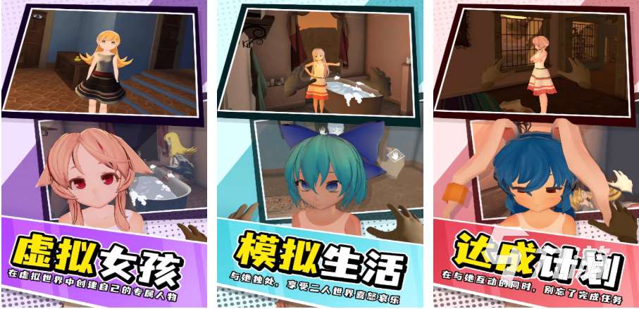 飞机上可以玩的单机游戏下载推荐 热门的单机游戏合集2025