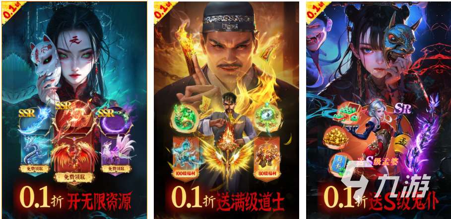 有趣的恐怖聯機版下載推薦 好玩的恐怖游戲合集2025