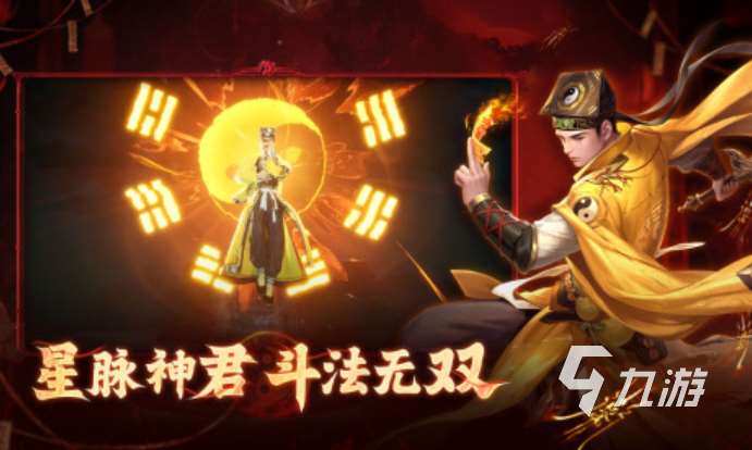 有趣的恐怖聯機版下載推薦 好玩的恐怖游戲合集2025