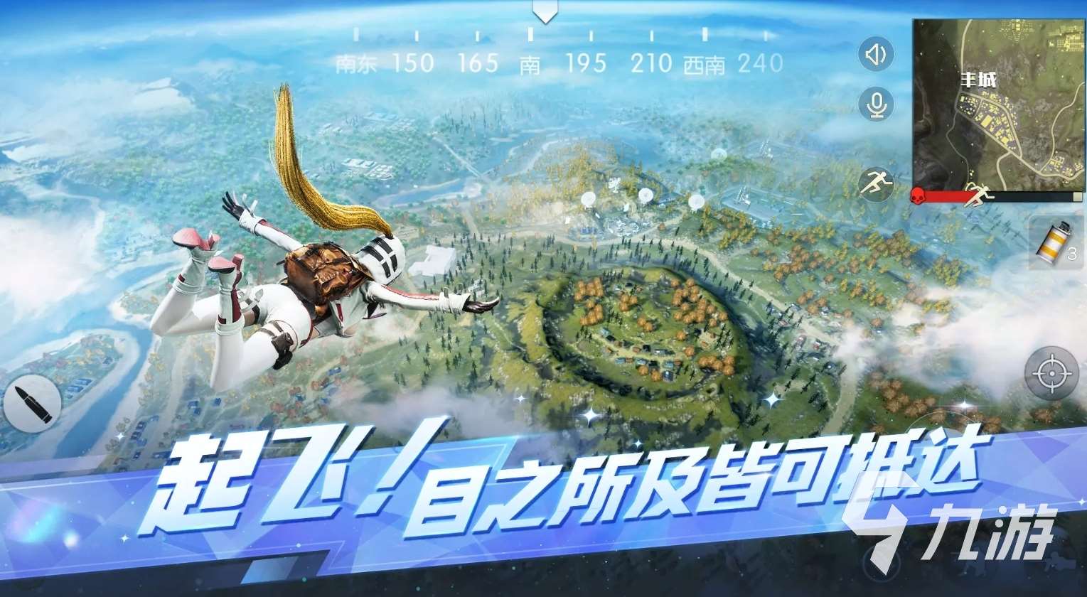 和刺激戰場一起出的游戲叫什么 2025火爆的射擊手游盤點