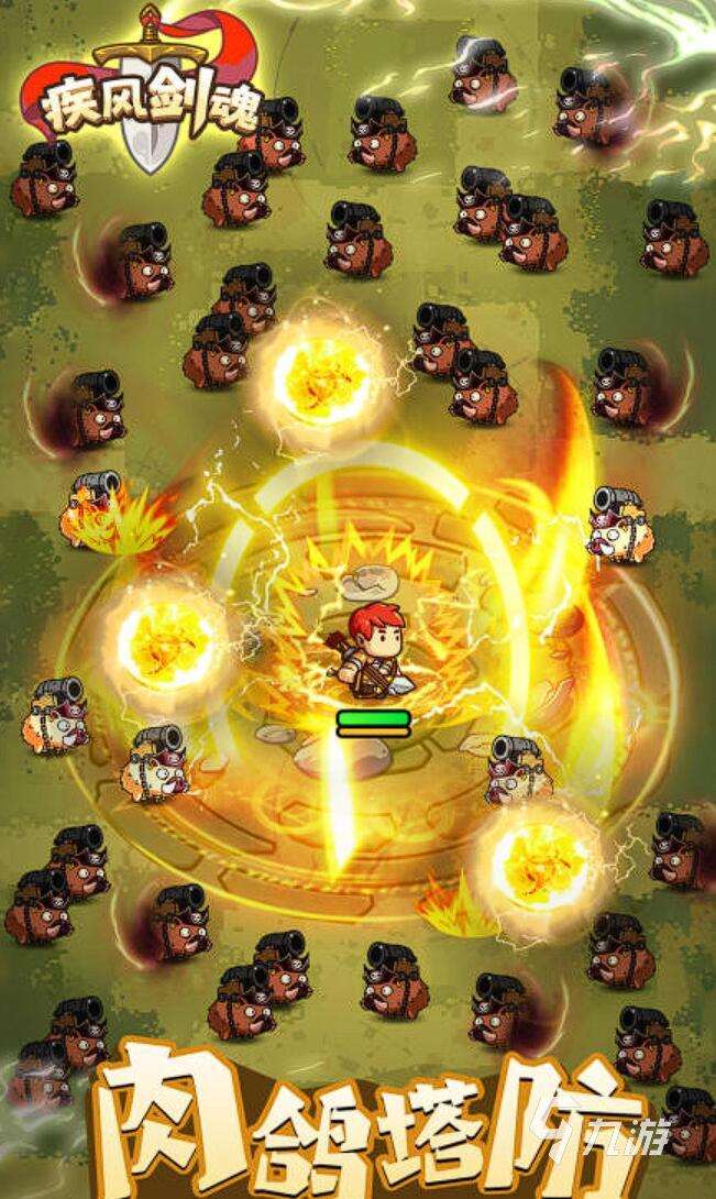 很爽的网游有哪些 2025最爽割草网游推荐