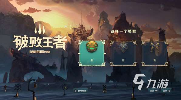 拳頭公司新游戲有哪些 2025必玩的拳頭公司游戲分享