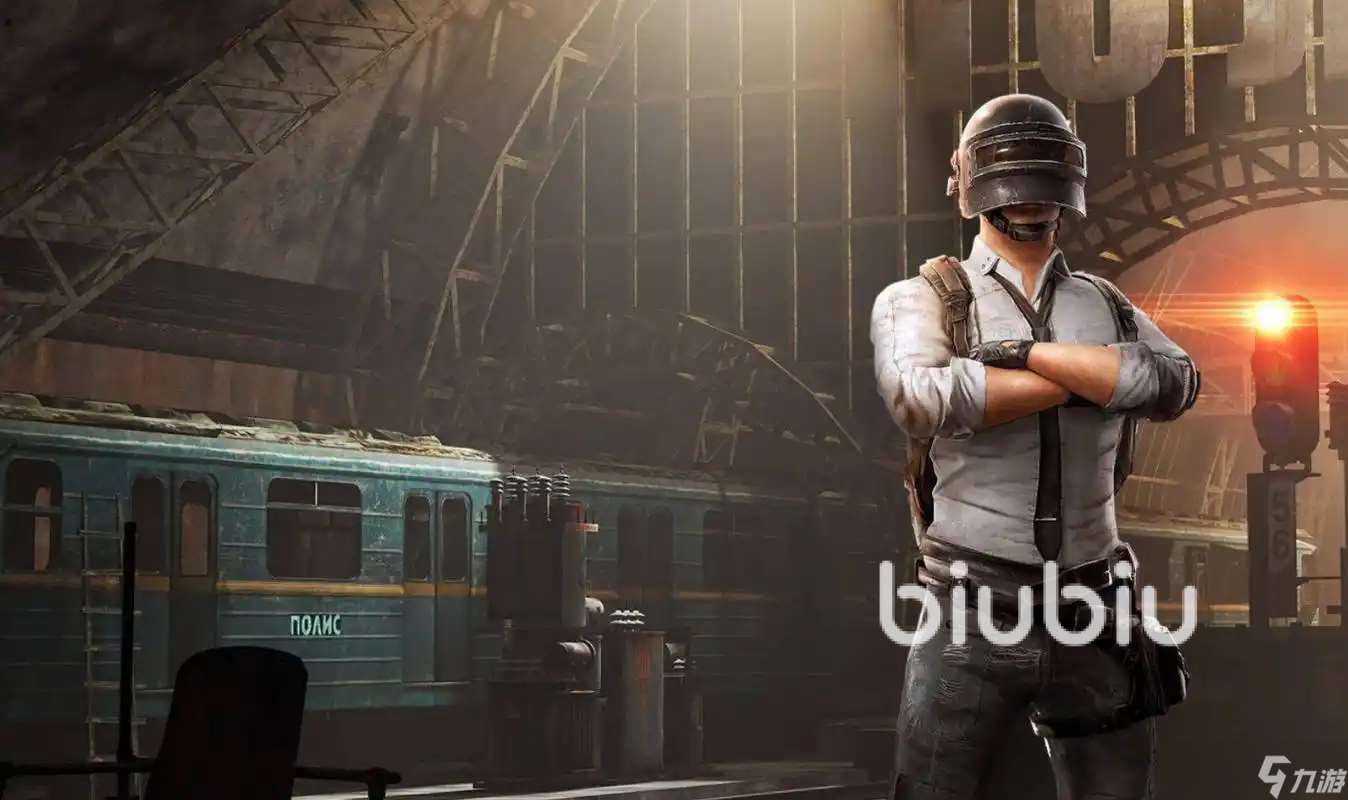 绝地求生网络延迟检测方法 绝地求生网络延迟怎么解决