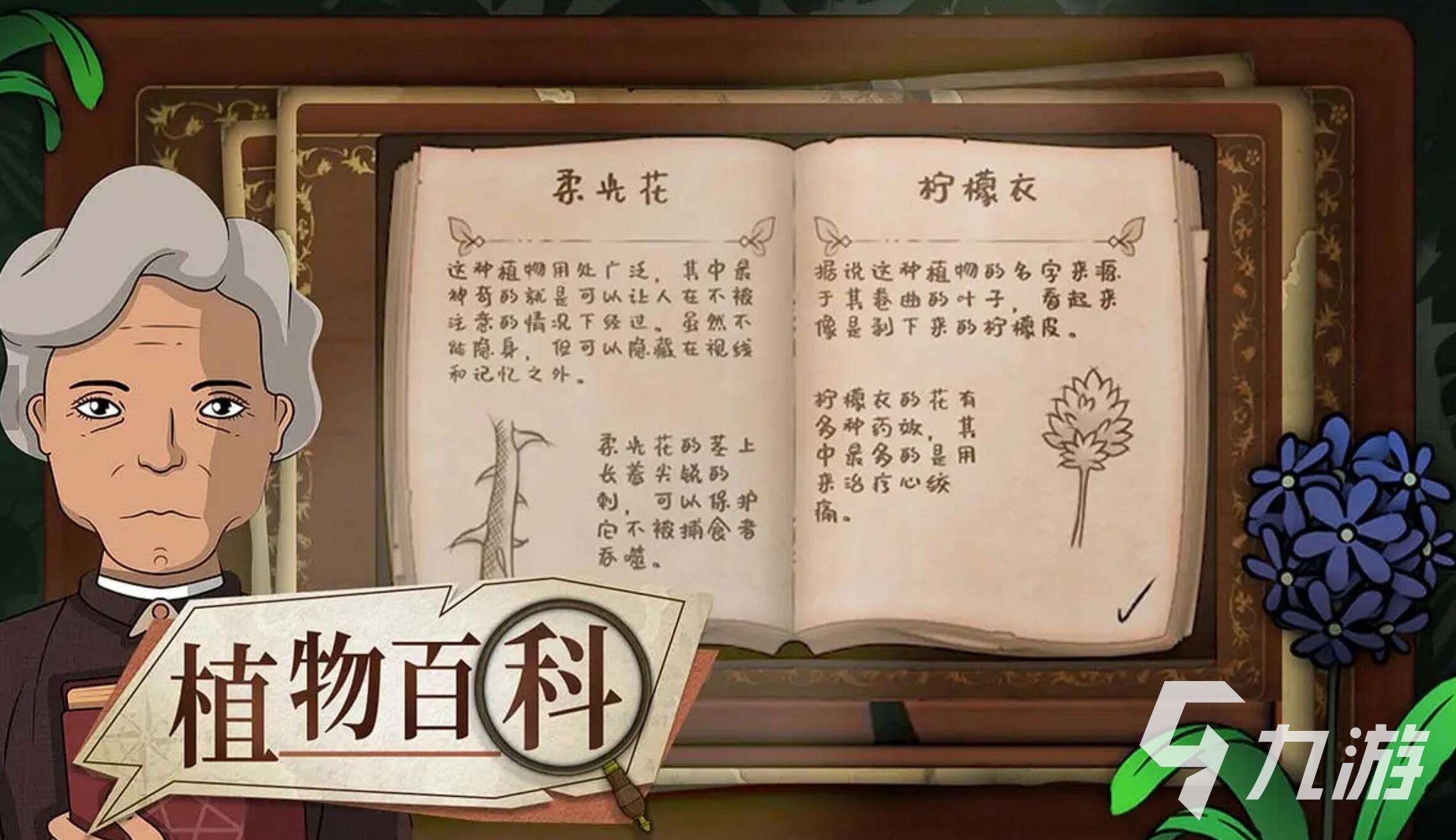 多人游戏联机有哪些 2025最耐玩的多人联机游戏有哪些