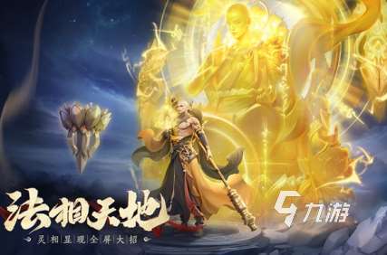 耐玩的人氣網游推薦分享 2025必玩的高人氣游戲合集