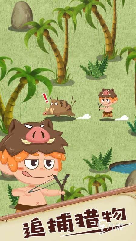 2025五大精品荒野求生手游下载 人气高的荒野求生手游有哪些