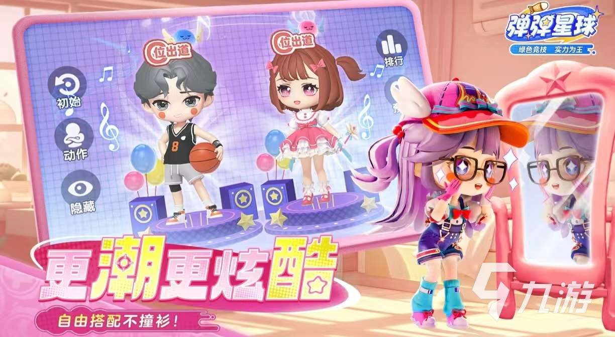 受欢迎的抛物线弹道游戏有哪些 经典热门的弹道手游大全2025