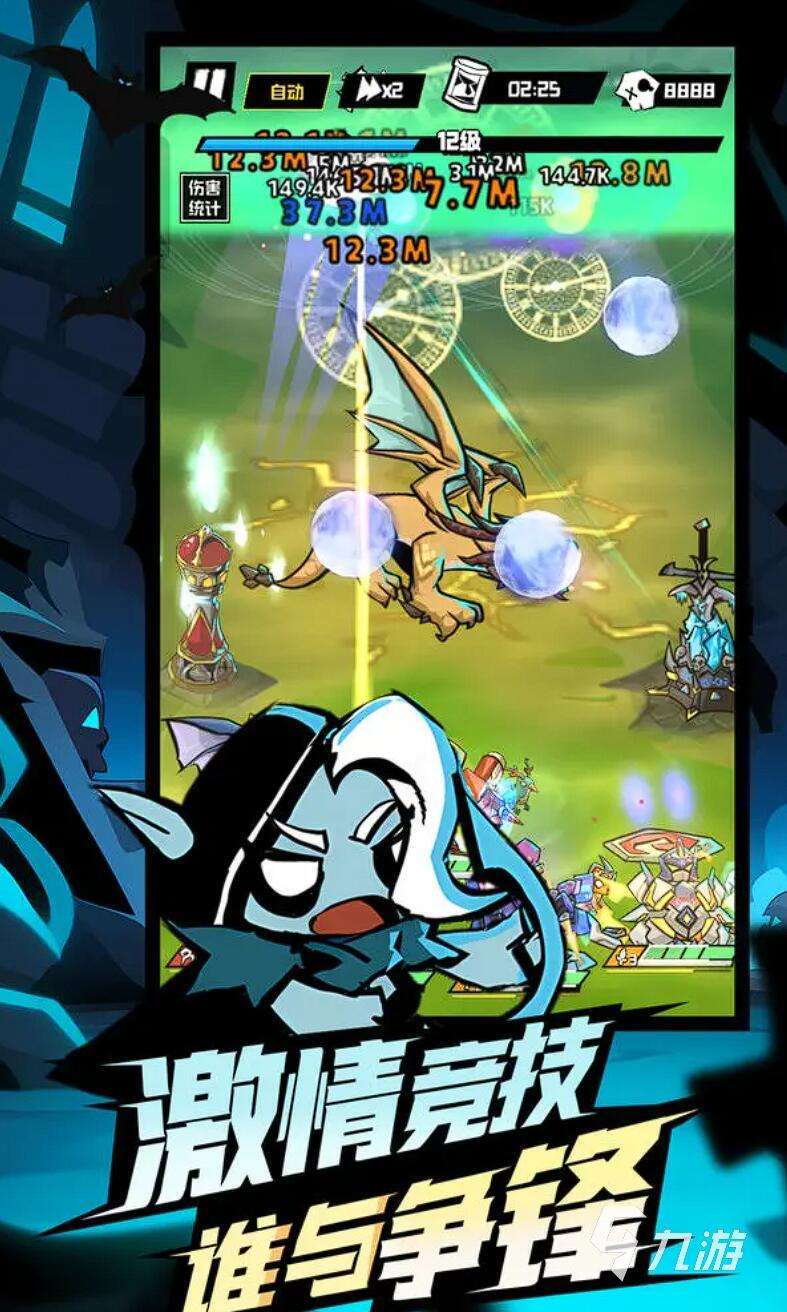 類似冒險者日記的游戲有哪些 2025最熱的類似冒險者日記手游推薦