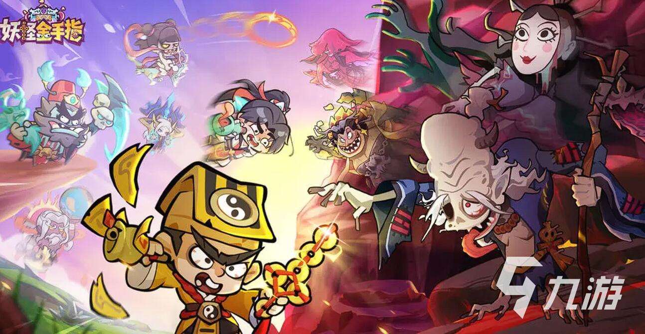 哪些游戲可以用微信登錄 2025最耐玩微信登錄游戲推薦