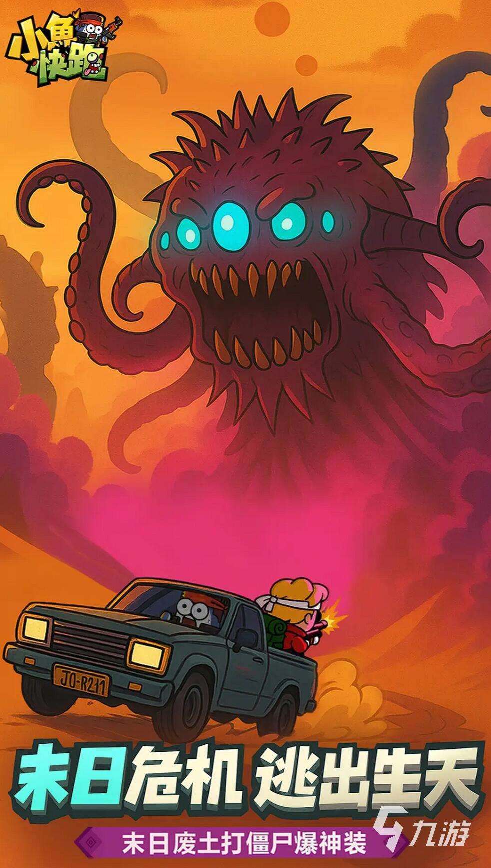 類似冒險者日記的游戲有哪些 2025最熱的類似冒險者日記手游推薦