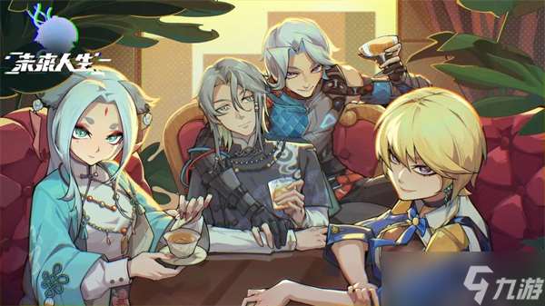 未来人生挖矿攻略