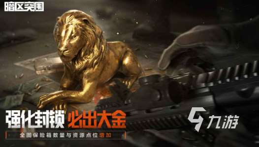 耐玩的免費(fèi)無網(wǎng)絡(luò)單機(jī)射擊游戲盤點(diǎn) 2025必玩的射擊游戲分享