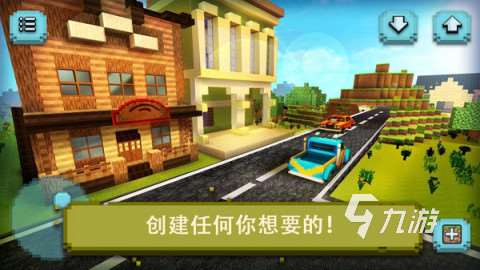 2025五大精品荒野求生手游下载 人气高的荒野求生手游有哪些