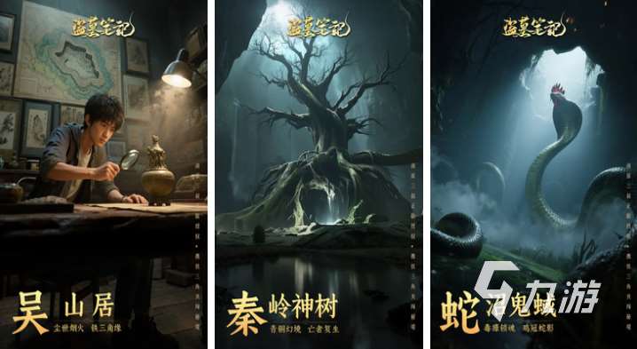 有趣的恐怖聯機版下載推薦 好玩的恐怖游戲合集2025