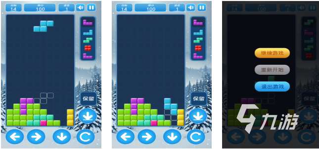 飞机上可以玩的单机游戏下载推荐 热门的单机游戏合集2025